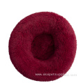eco-friendly long plush round washable dog beds